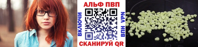 A-PVP СК КРИС  Пойковский 