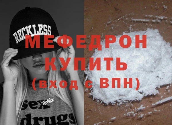mdpv Покачи