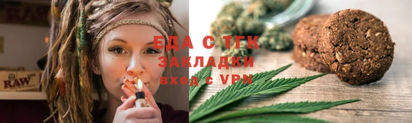 стаф Пересвет