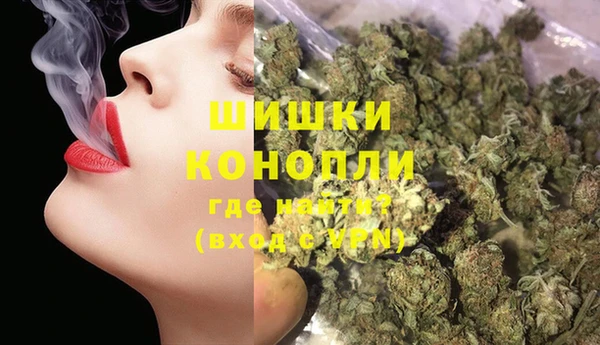 не бодяженный Пестово