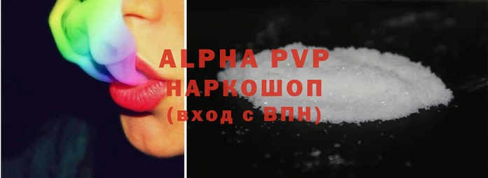МДПВ Покров