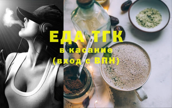 стаф Пересвет