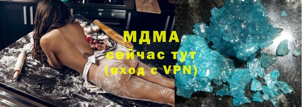 не бодяженный Пестово