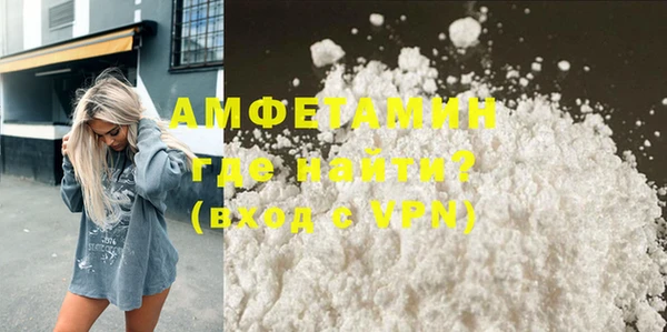 не бодяженный Пестово