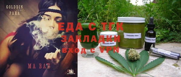 mdpv Покачи