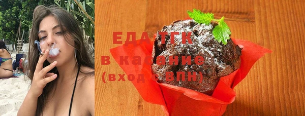 mdpv Покачи