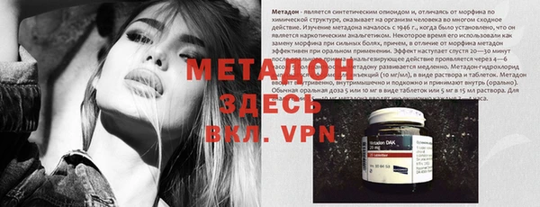 mdpv Покачи