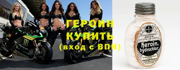 mdpv Покачи