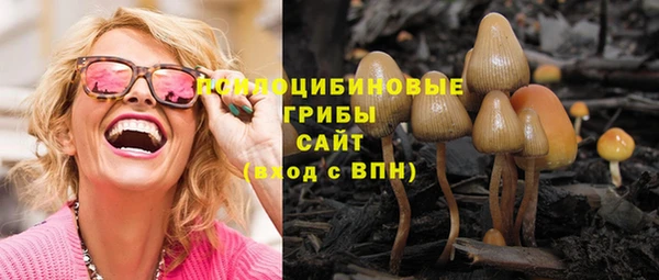 не бодяженный Пестово