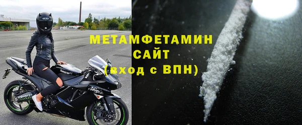 не бодяженный Пестово