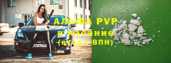 не бодяженный Пестово