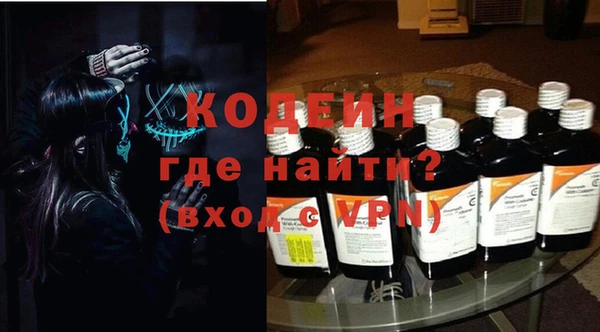 mdpv Покачи