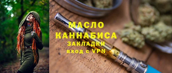 не бодяженный Пестово
