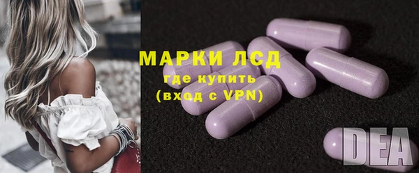 мефедрон VHQ Переславль-Залесский