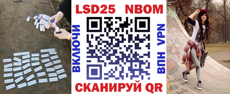 KRAKEN ССЫЛКА Пойковский Лсд 25 экстази ecstasy