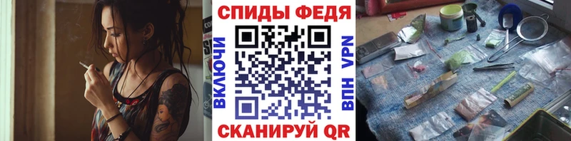 Метамфетамин кристалл  Пойковский 