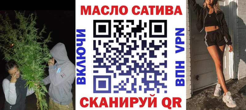 ТГК Wax  Пойковский 